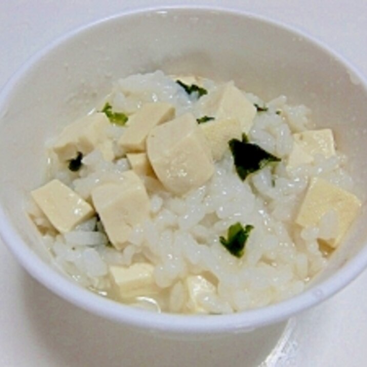 離乳食 豆腐とわかめのお粥 レシピ 作り方 By Re Na1144 楽天レシピ 離乳食 豆腐とわかめのお粥 レシピ 作り方 By Re Na1144 楽天レシピ